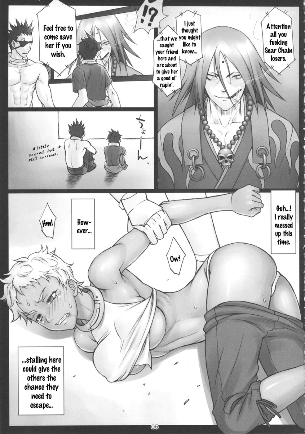 Hentai Manga Comic-Karako's Capture-v22m-Read-4